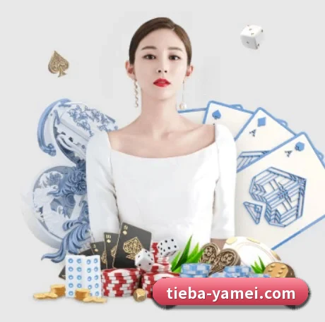 亚美体育 APP